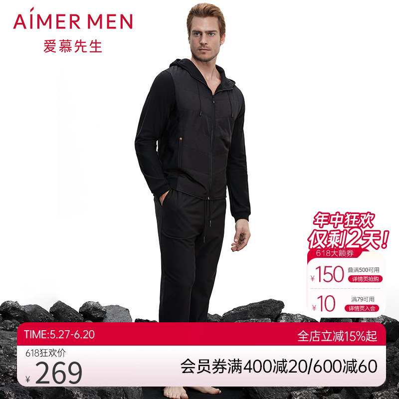 爱慕先生酷黑运动敞口中绒家居服长裤睡裤可外穿NS82B361