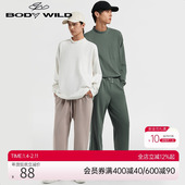 BODY WILD男女同款 可外穿家居服上衣棉质小立领宽松ZBN41UK1A