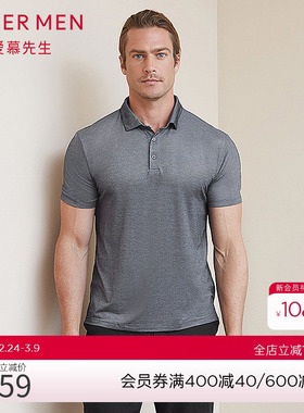 aimer men爱慕先生商务T翻领短袖上衣NS81B711