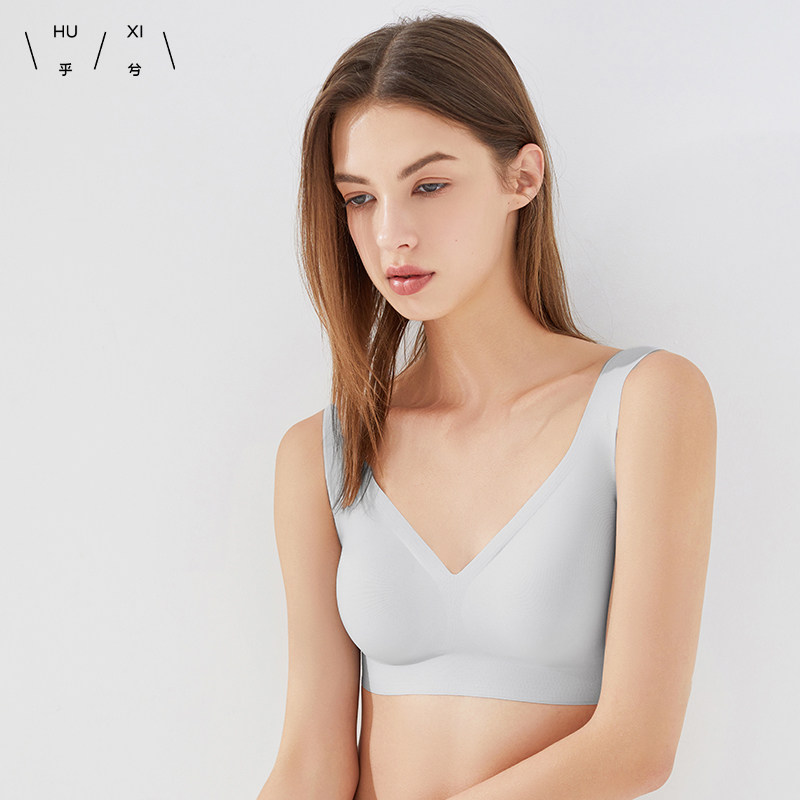爱慕集团乎兮背心一片式无痕内衣女薄款无钢圈文胸