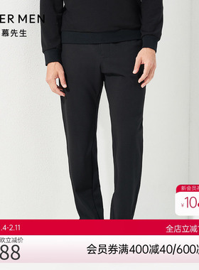 爱慕先生商务男士黑色休闲秋冬长裤NS82C811
