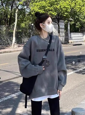 深灰色小个子卫衣外套女秋冬款2026新款加绒印花搭配鲨鱼裤的上衣