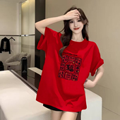 上衣 爆款 T恤女马年衣服2026秋冬新款 纯棉半袖 本命年红色新年短袖