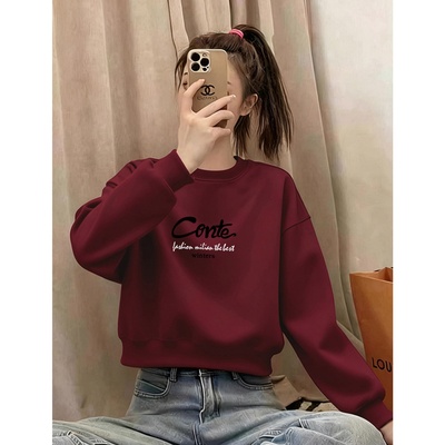 酒红色圆领短款卫衣女2025新款保暖秋冬季宽松小个子加绒加厚上衣