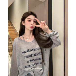 长袖 2025夏季 女露肩薄款 字母灰色防晒衣罩衫 t恤宽松小众上衣 新款