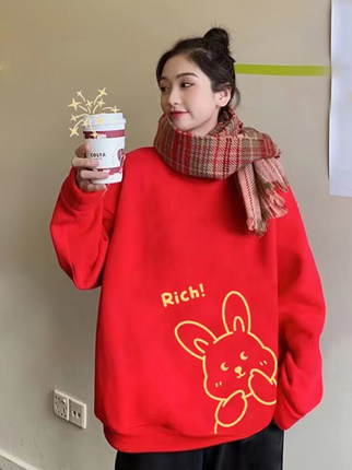 本命年中国红色卫衣女2025秋冬新款加绒加厚宽松大版中长款遮屁股