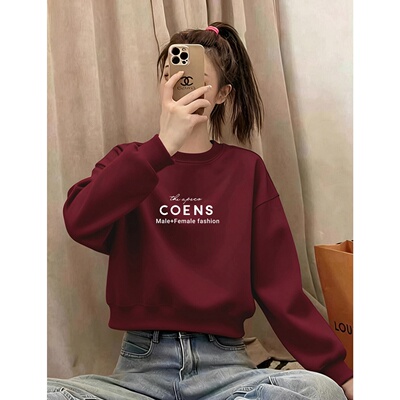 酒红色本命年短款卫衣女新款保暖秋冬宽松小个子加绒加厚圆领上衣