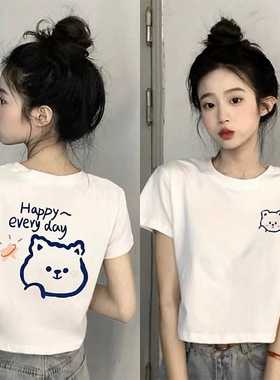 白色短款t恤女夏季2026新款韩版宽松设计感小众修身百搭短袖上衣