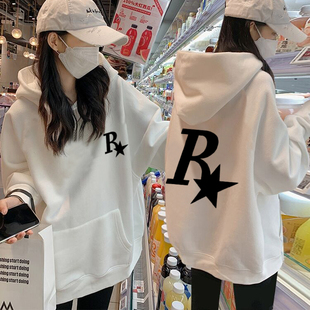 国潮R星连帽卫衣女秋冬潮牌欧货宽松中长款 oversize加绒加厚上衣