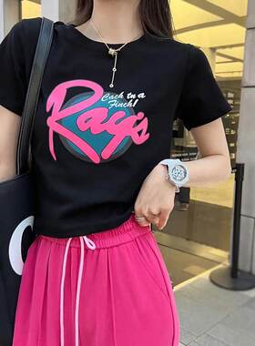 短款玫红R字母短袖T恤女2026新款夏季黑色圆领显瘦甜酷修身上衣