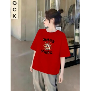 2026马年红色财神卡通印花短袖t恤女宽松百搭本命年新年战袍上衣