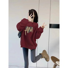 薄款卫衣女春秋2025新款爆款小个子中长款遮屁股圆领正肩加绒外套