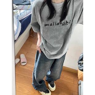 上衣 100%纯棉灰色正肩短袖 t恤女夏季 设计感小众欧货美式 潮牌半袖