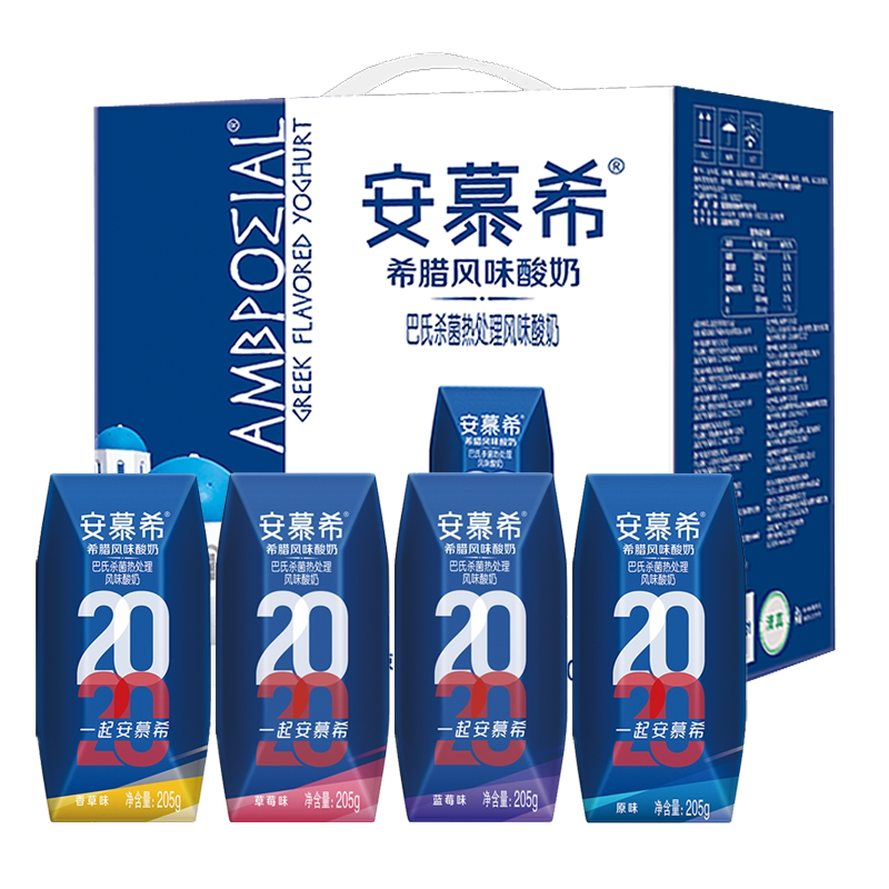 伊利 安慕希草莓味酸奶205g*12盒整箱希腊风味牛奶草莓口味营养餐