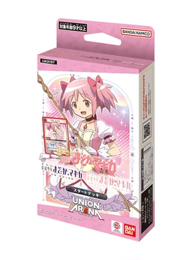 【吹雪】UA UNION ARENA 携战之境 基本卡组 魔法少女小圆