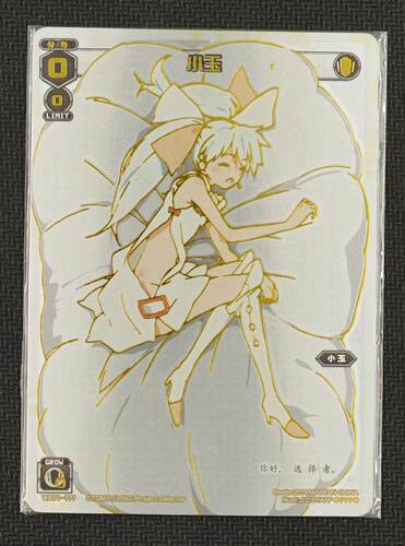 【吹雪】WIXOSS 中文版 睡姿 小玉 绝版