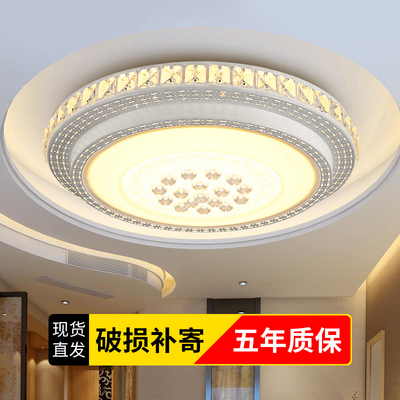 led吸顶灯客厅灯方形卧室灯灯具