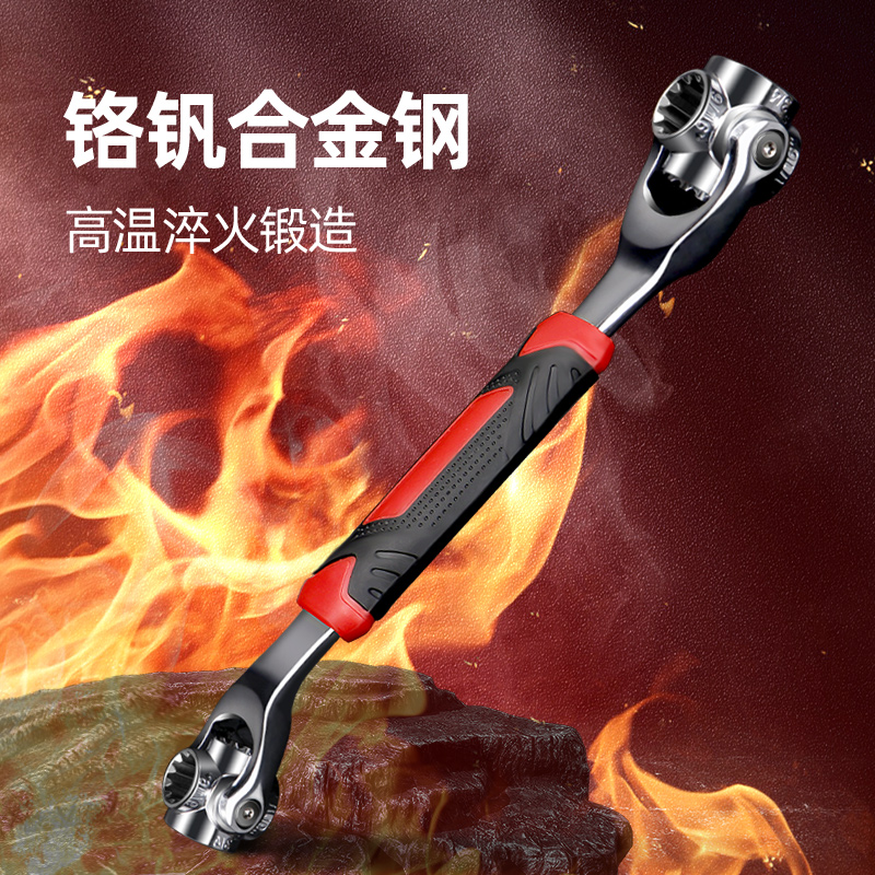 现货速发多功能扳手能套筒大全八 52合一梅花套装狗骨头 8-21mm多