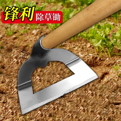 农用锄草翻地松土家用