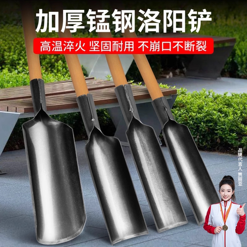 洛阳铲取土挖洞挖树打井钻土工具