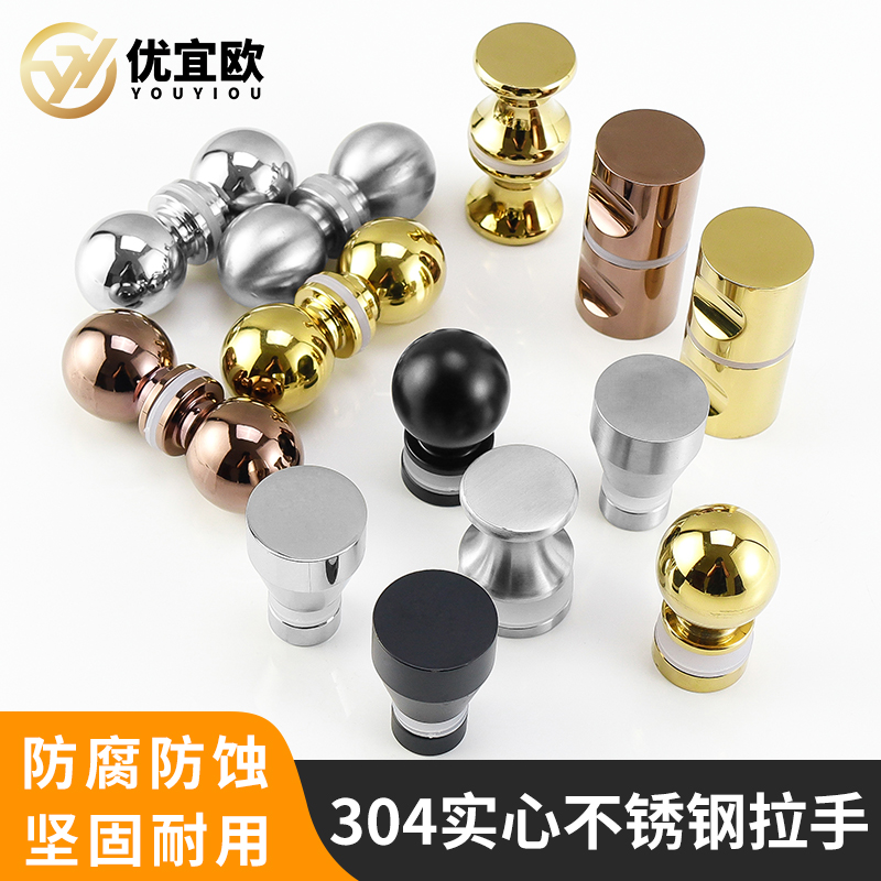 玻璃门拉手304不锈钢小拉手