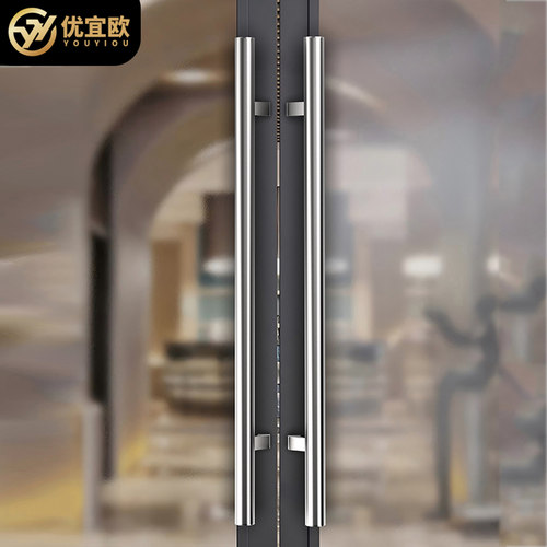 优宜欧304不锈钢大拉手