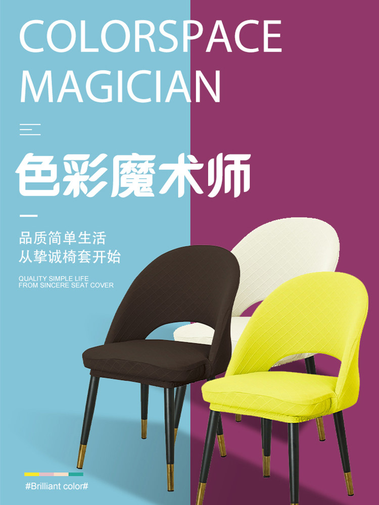 难以忍受的,居家布艺,椅套/椅垫,淘宝优惠券,粉丝福利购,淘宝优惠卷