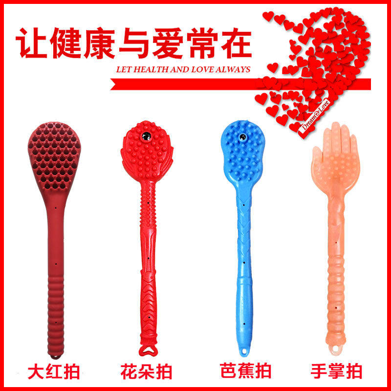 经络拍痧板穴位按摩棒不求人全身保健器材手动家用敲打硅胶按摩捶