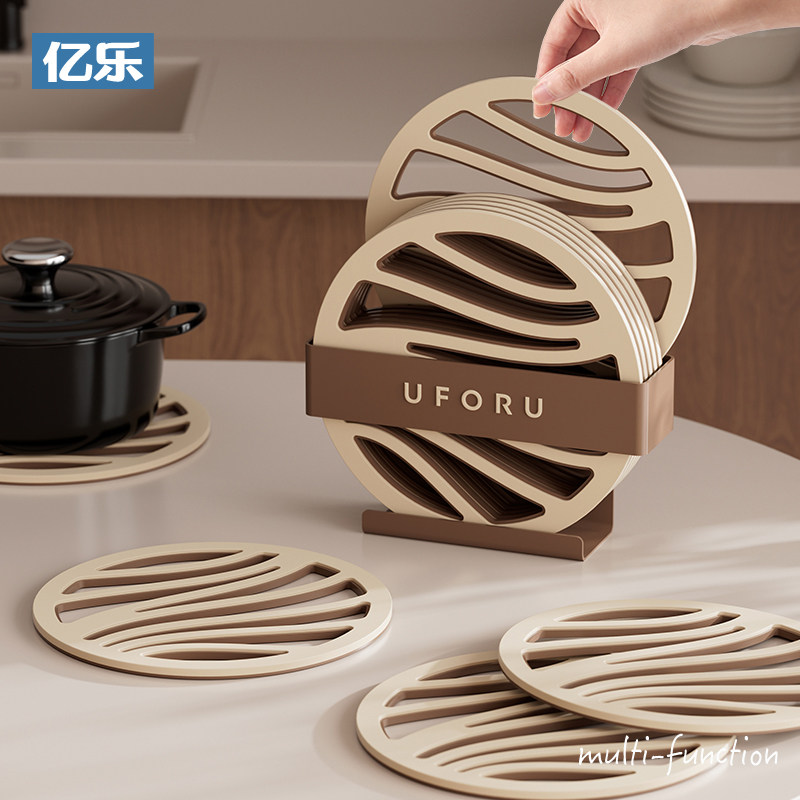 硅胶隔热垫高级感餐桌垫碗垫杯垫