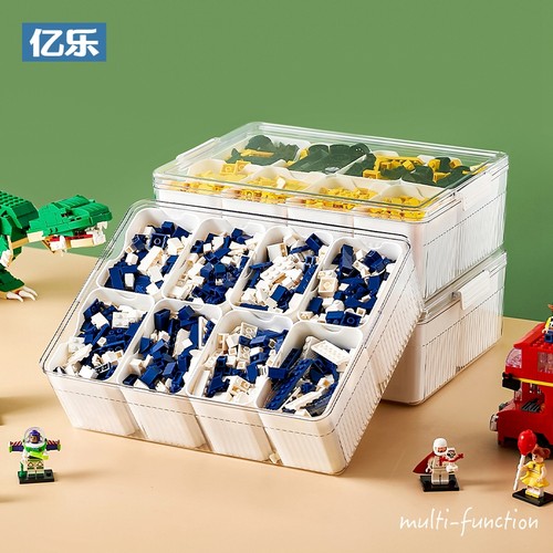 乐高收纳盒分格透明积木收纳箱