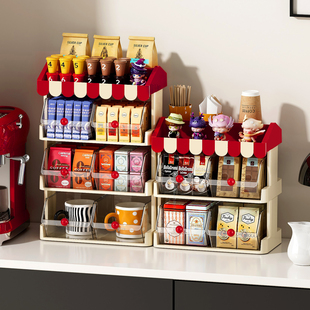 杯子收纳置物架咖啡角餐桌面抽屉式 双层零食饮料放置架茶包收纳盒