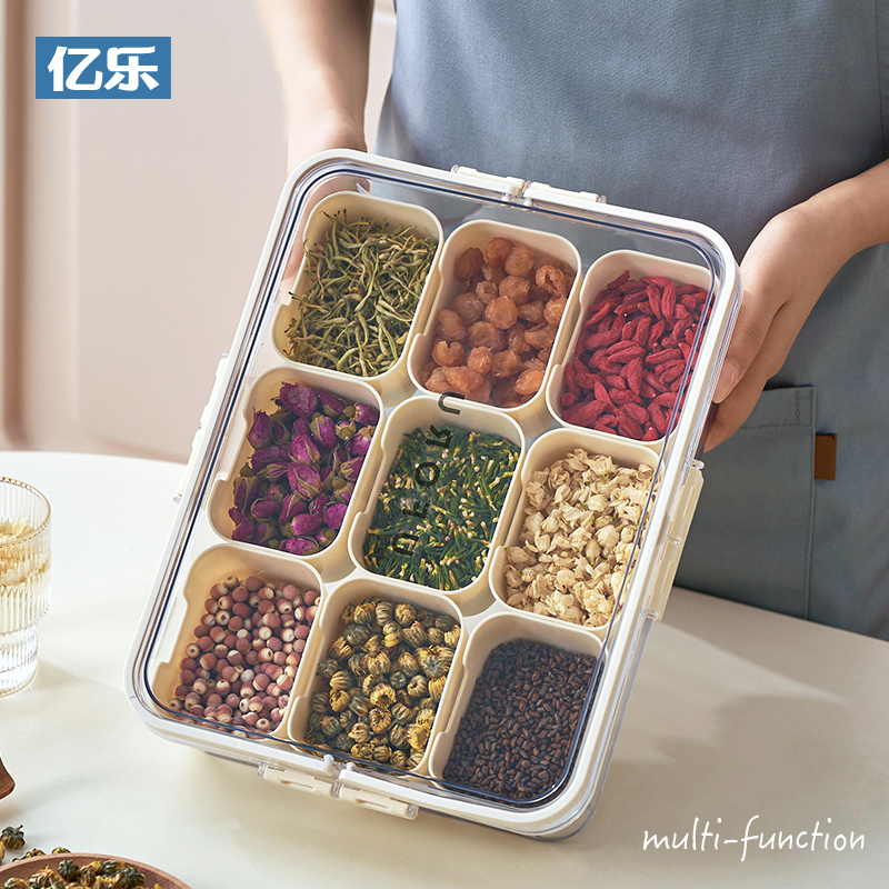 花茶收纳盒分格防潮密封盒透明带盖养生花茶坚果干果茶叶储物盒子