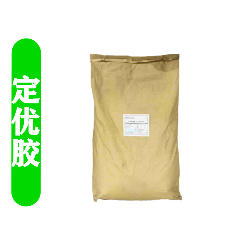 砂浆混凝土增稠剂保水剂保湿剂