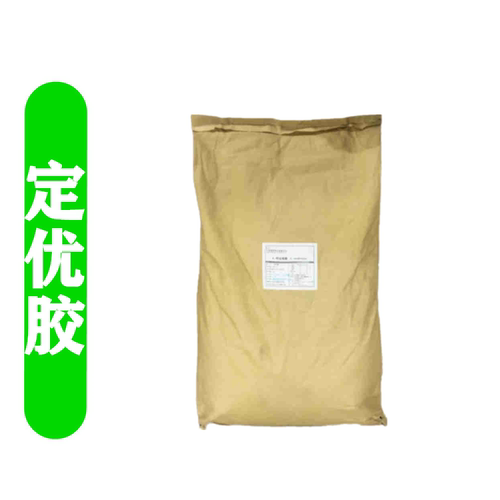 砂浆混凝土增稠剂保水剂保湿剂