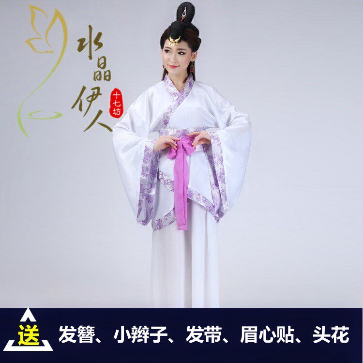 古装服装女装仙女唐朝古代汉服演出服舞蹈襦裙公主贵妃古典舞唐装|ruв категории Женская одежда, костюм/национальная одежда/театр костюм, национальная одежда/этап погрузки - от Buy2taobao.com для оказания профессиональной услуги покупки агента Taobao