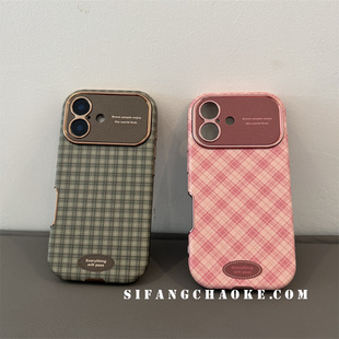 13P个性 13PM套13 15Pm套简约 斜纹格子大视窗适用iPhone17Promax手机壳15