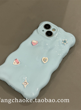 浅蓝色自制立体爱心2024新款褶皱适用iPhone16ProMax手机壳13/14Pro百搭13Promax防摔壳