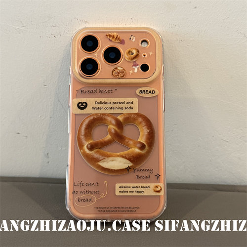 碳水面包夏季透色涂鸦适用iPhone17ProMax手机壳16/16Pro套16PM壳个性17/17P