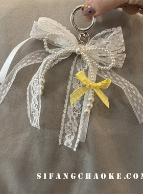 小蝴蝶结纯色夏季蕾丝丝带钥匙扣手机壳书包包包挂件少女心百搭