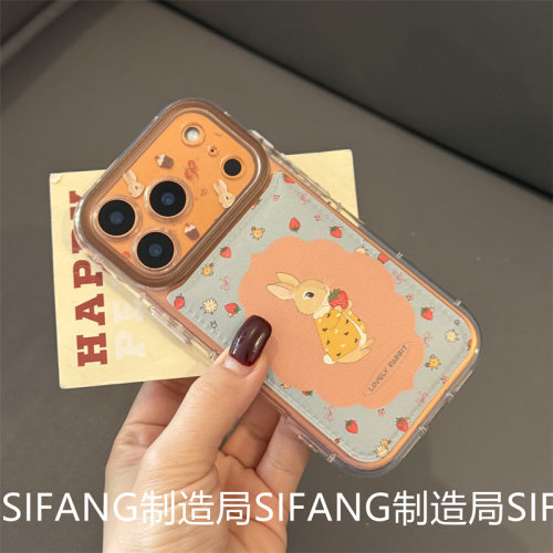 花朵小兔子透色边适用iPhone17ProMax手机壳16Pro套15/15Promax壳个性14/14P