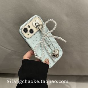 浅蓝色珍珠爱心立体配件适用iPhone16ProMax手机壳14P个性 14PM套简约15防摔壳气质百搭