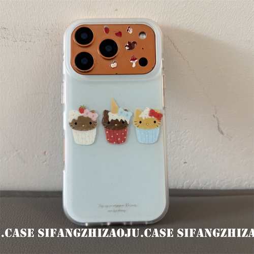 浅蓝色杯子卡通小猫适用iPhone17proMax手机壳16/16Pro套16PM壳17/17P壳