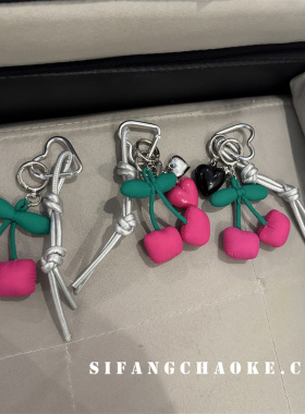 樱桃爱心创意车钥匙扣尼龙编织绳早春耳机套挂件CDD手提绳书包