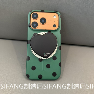 绿色早夏波点爱心支架菲林壳适用iPhone16Promax壳17/17ProMax套个性15/15Pro/16PM壳