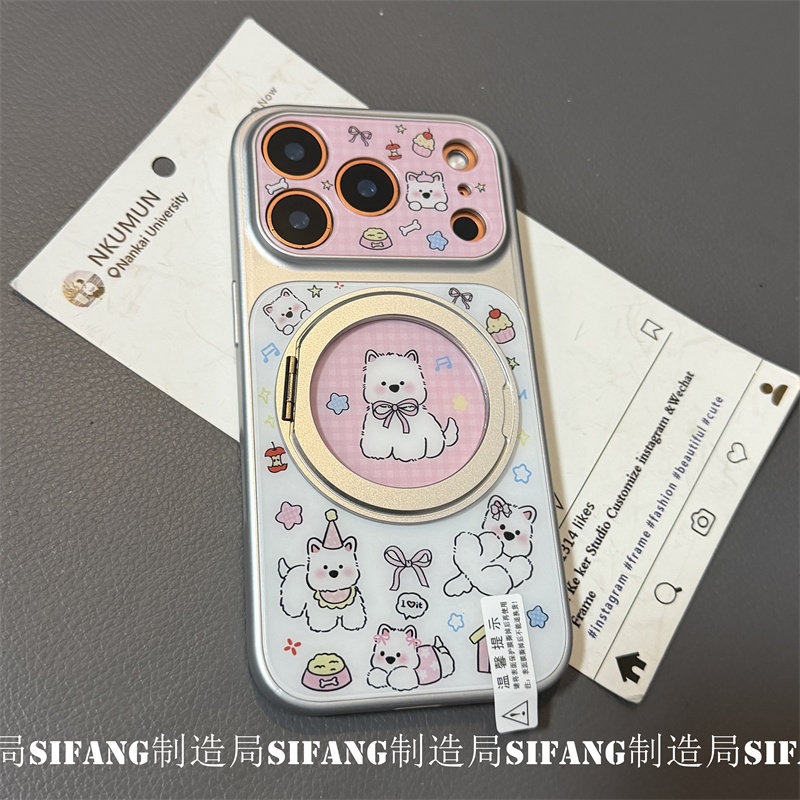 活动趣味卡通自带支架适用iPhone17ProMax手机壳16/16Pro壳16PM套15/15Pro壳