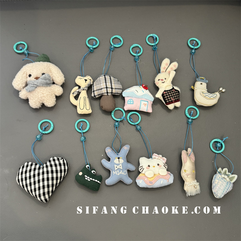 小熊兔子动物布艺车钥匙扣手机壳挂件书包包包挂绳链条耳机套挂链