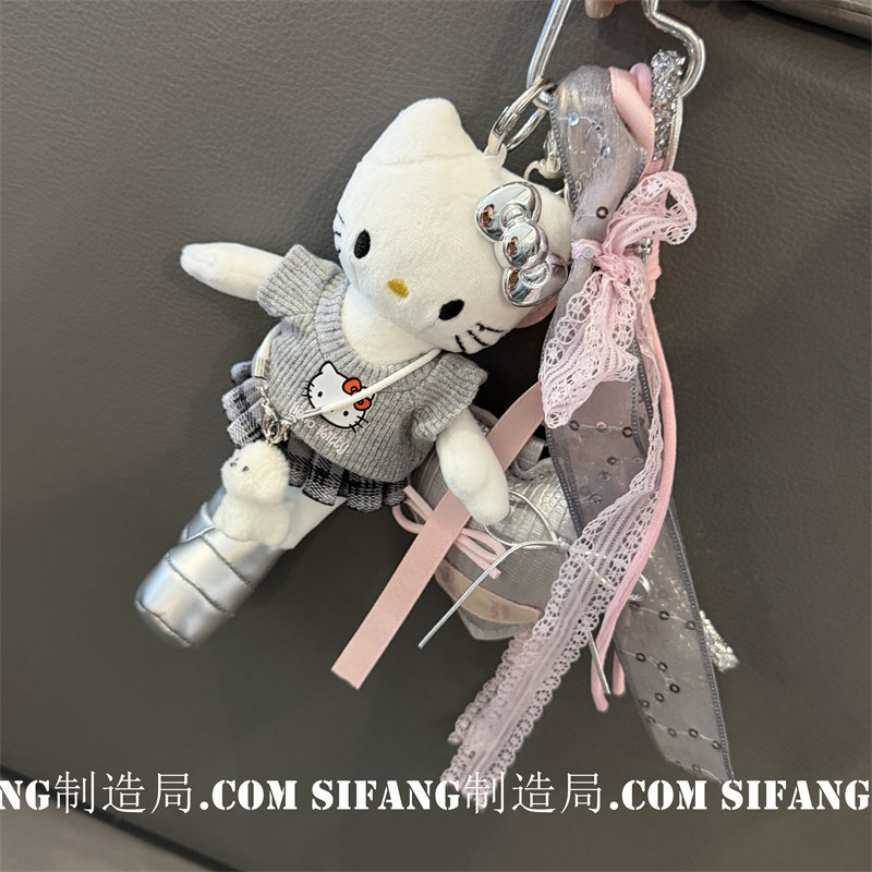 灰色格子夏季新款车钥匙扣手机壳挂件书包挂绳创意网红款