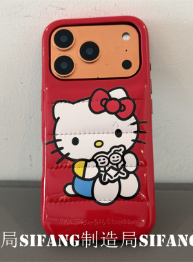 小猫皮质全包适用iPhone17Promax手机壳15/16PM套15PromMax个性14/14Pro