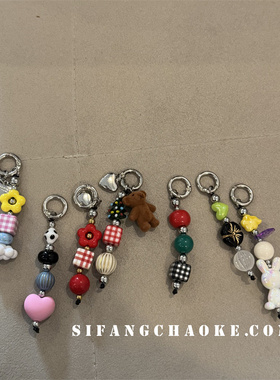 新品可爱小众兔子串珠橡皮爱心蝴蝶结苹果女绳挂件钥匙扣耳机套