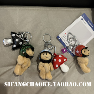 小熊毛绒个性机车卡通车钥匙扣包包挂链防摔可爱个性手机壳链条